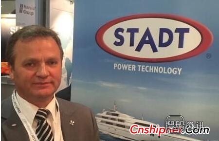 双喜临门电视剧全集43 挪威船舶推进专家Stadt公司迎来了双喜临门,双喜临门电视剧全集43