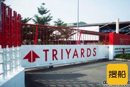 Triyards获获一系列新船订单