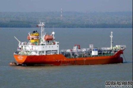 Samudera售出2艘油船