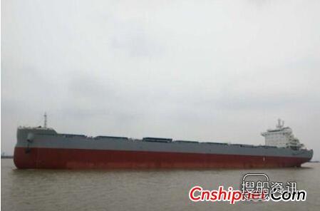 新韩通船舶重工64000吨散货船圆满试航,龙的船人船舶网