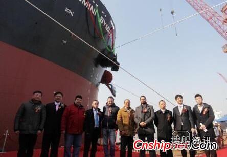 江苏中海工业第2艘64000吨散货船命名交付,5.7万吨散货船多少钱