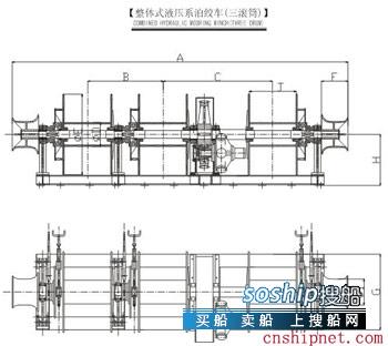 系泊绞车 供应整体式液压系泊绞车(三滚筒)