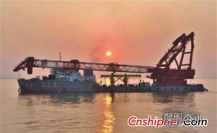 中国之最——江苏海新船务重工全回转自航打捞起重船即将交付,江苏海新船务重工