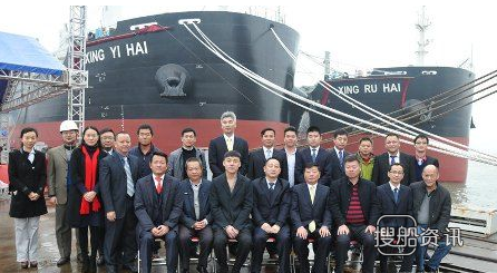 江门市南洋船舶工程2艘39000DWT散货船命名交付,江门市南洋船舶