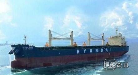 韩国Hahn将以5亿美元收购现代商船散货船队,现代商船收购