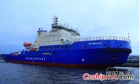 俄罗斯Vyborg船厂一艘新造破冰船交付,一艘破冰船