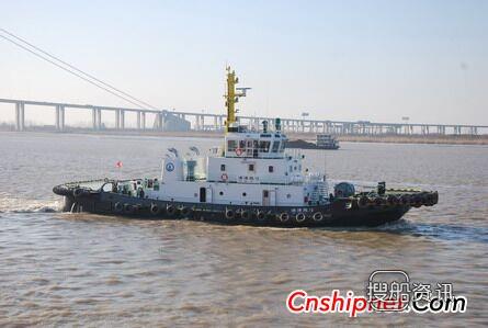镇江船厂4000HP全回转拖船“湛港拖18”完工出厂,镇江船厂 海航拖船