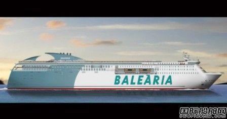 Balearia确认建造2艘LNG动力渡船