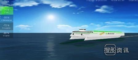 集装箱船航速 全球航速最快的集装箱船将诞生,集装箱船航速