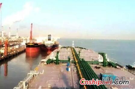 外高桥造船30万吨VLCC船顺利出海试航,上海外高桥造船有限公司