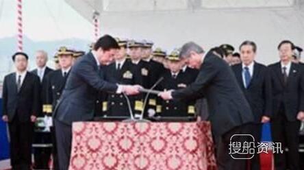 世界之最——三菱重工苍龙 (Soryu)级潜艇交付,三菱重工苍龙级
