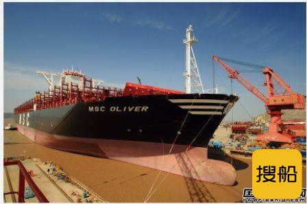 金海船务承修全球最大集装箱船入坞
