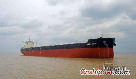 外高桥造船20.8万吨散货船完成试航,外高桥造船2018年订单