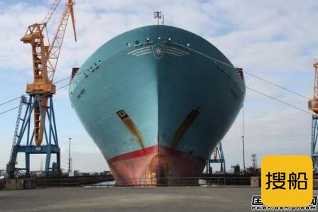 达门Brest修船厂完成对“Emma Maersk”号维护