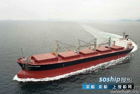 2016年中型散货船运力将增长7%,5.7万吨散货船多少钱