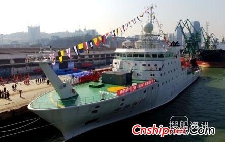 中国最先进的4500吨级海洋综合科考船交付,中国最先进的海洋科考船