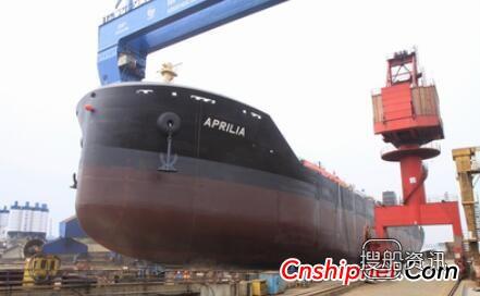 江东船厂7#35000吨散货船成功下水,江东船厂