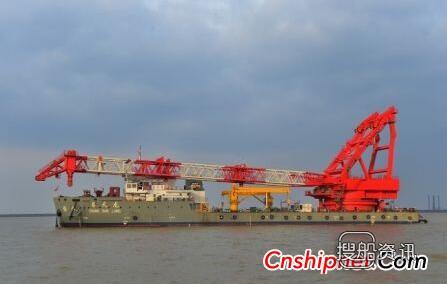 江苏海新船务重工1000吨应急抢险打捞起重船完工交付,江苏海新船务重工