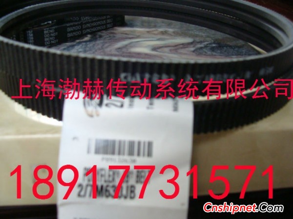 进口XPZ2280/3VX900三角带