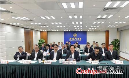 招商局集团什么级别 招商局一季度利润总额逾200亿元,招商局集团什么级别