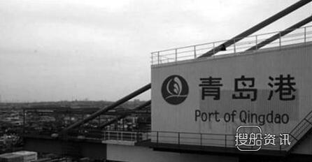 青岛港物流电商服务平台 原油进口量激增 青岛港出现“油轮塞港”,青岛港物流电商服务平台