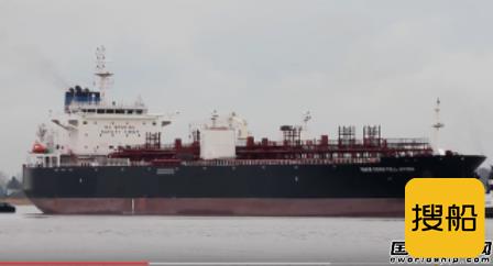 Navios Acquisition出售2艘化学品船