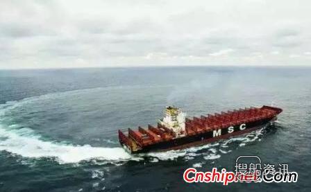 金海重工首制9400TEU集装箱船试航,5000吨集装箱船多少钱
