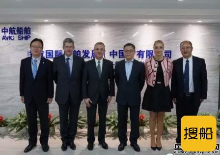 法国船级社全球总裁到访中航船舶