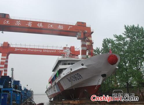 江苏省镇江船厂第二艘海巡船顺利下水,江苏省镇江船厂集团