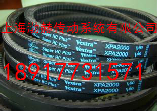3v电池 有齿XPZ3170/3vx1250三角皮带