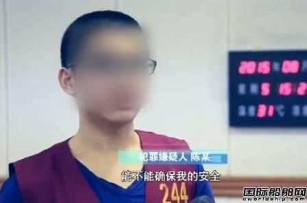 船厂“谍影”：年仅19岁的最年轻间谍