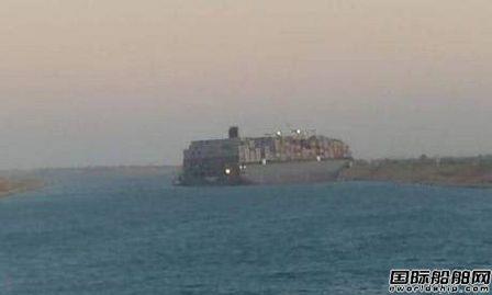 “MSC Fabiola”号成功脱浅