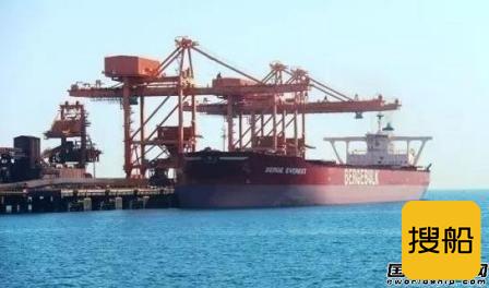 苏哈尔港迎来第100艘超大型矿砂船