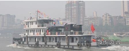 泸州首艘多功能水上救助打捞拖轮“救助6号”正式投用,上海打捞局2018年招聘