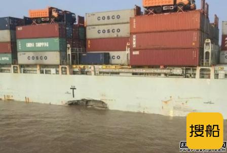 “COSCO FUKUYAMA”号撞船左舷严重受损