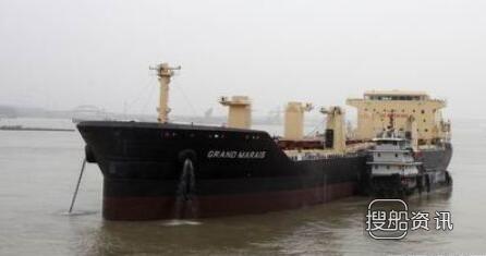 江东船厂6#35000吨散货船离厂海试,江东船厂