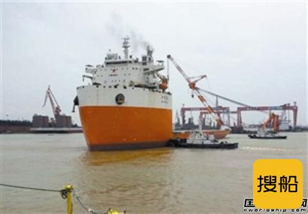 中国最大半潜打捞工程船“华洋龙”号首航