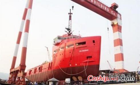 越南下龙造船PSV3300型平台供应船下水,越南下龙