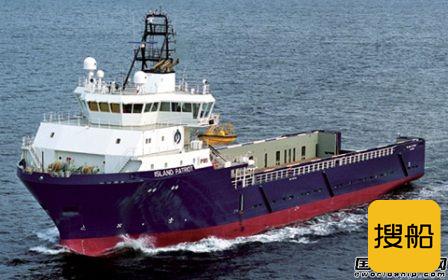 Island Offshore出售1艘海工船