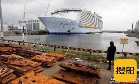 全球最大邮轮“海洋和谐”将首航