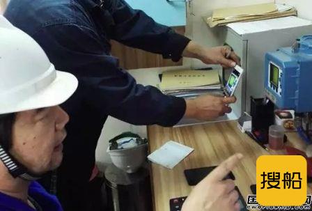 "中燃38"轮完成国内首次以流量计交接的供应