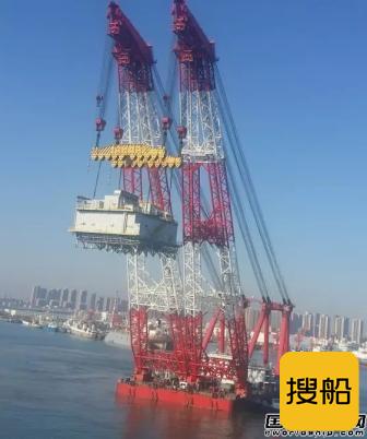 大连中远船务完成FPSO改装MV29 E-house吊装