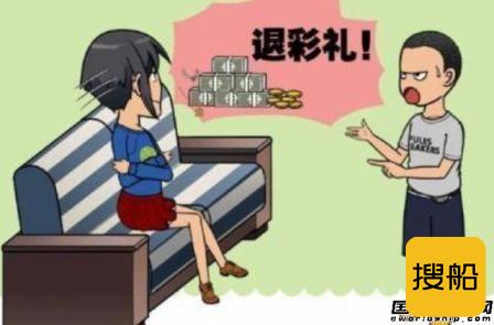 南通太平洋海工惨遭“退婚”