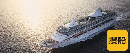 皇家加勒比出售“Legend of the Seas”号邮船