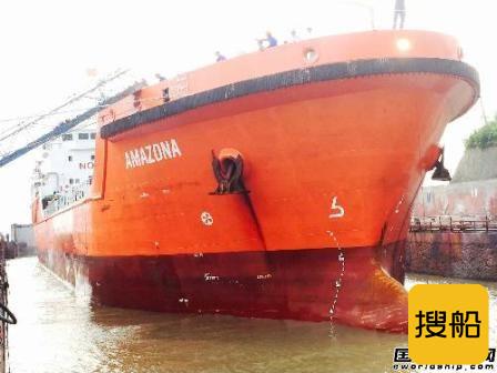 “AMAZONA”轮通过壳牌石油公司检查