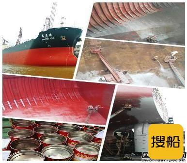 菠萝庙船厂“翠屏峰”轮竣工出厂