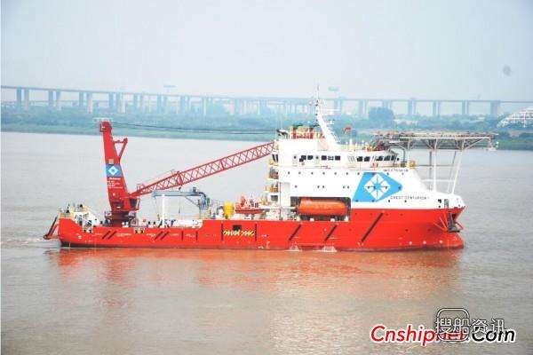 江苏镇江船厂85米维护工作船“CREST CENTURION 1”交付,镇江船厂