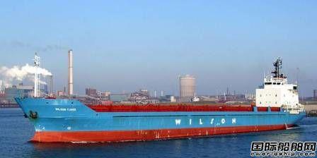 Wilson出售一艘老龄散货船