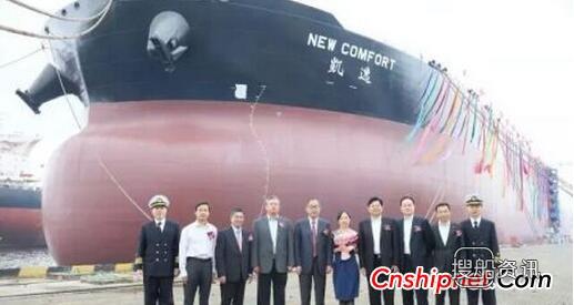 大船集团31.9万吨原油船“凯逸”轮命名交付,我的世界船怎么做大船