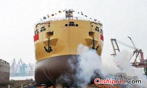沪东中华38000吨双相不锈钢化学品船“思多而特荣耀”号命名,不锈钢化学品船